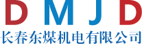 合肥拓展培訓公司